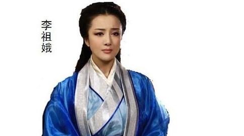 皇后|一个皇后,如何先后被大伯子小叔子扯掉尊严