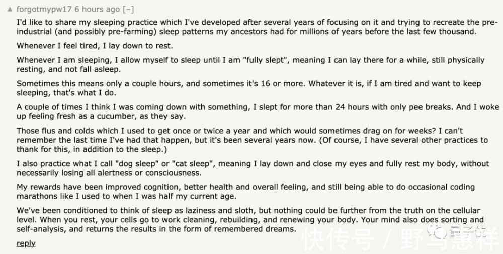 f7小时44分最佳,睡多睡少都不好,养成习惯也没用