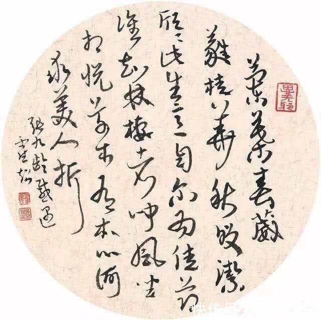 养眼|不仅颜值高,书法也出众,被称为“书法女神”,书法写得很养眼