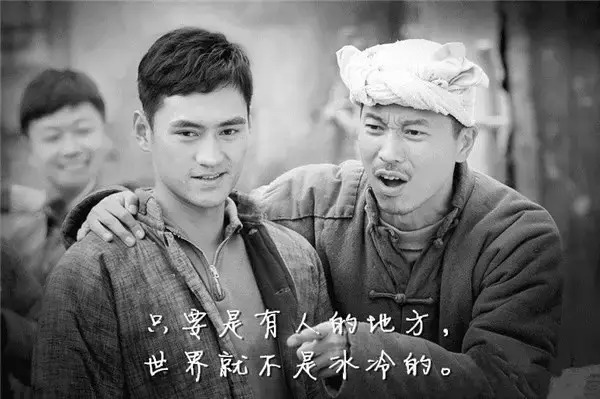 平凡的世界@品读《平凡的世界》经典名句15则,感悟睿智人生