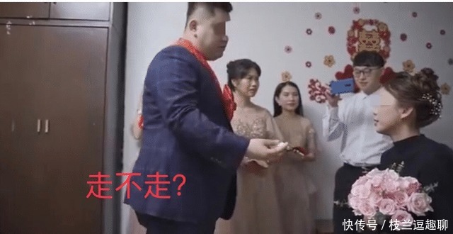 撕毁|婚礼上，新郎不肯读“爱的宣言”当众撕毁，新娘的举动显高情商