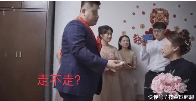 撕毁|婚礼上,新郎不肯读“爱的宣言”当众撕毁,新娘的举动显高情商