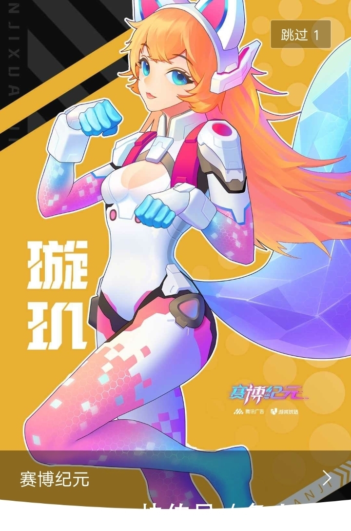 杨宝善来到《中国达人秀》