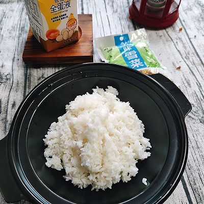 快手|快手雪菜蛋炒饭