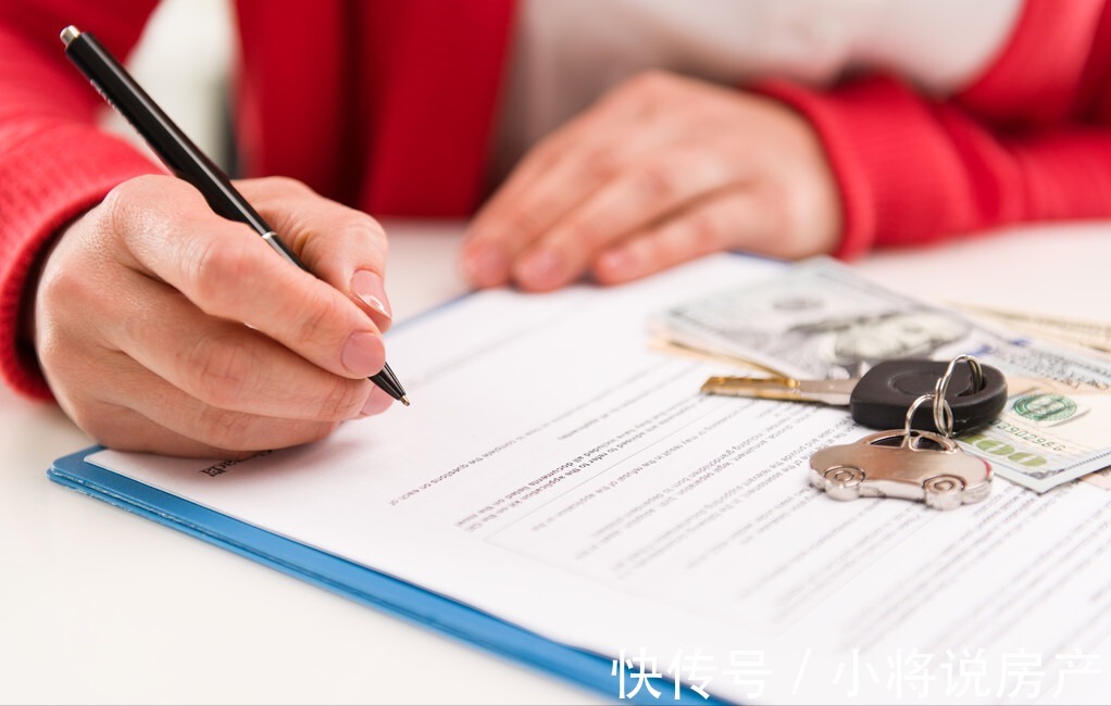 签订|签新房认购书要注意些什么?「二」