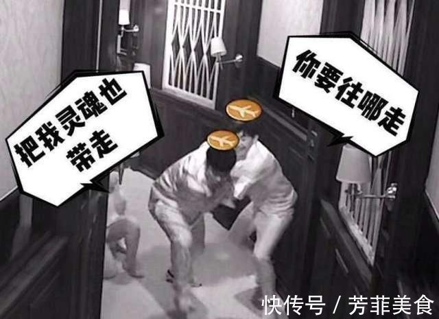 明明都知道《密逃》是假的,为什么还是很害怕,大张伟道出真相