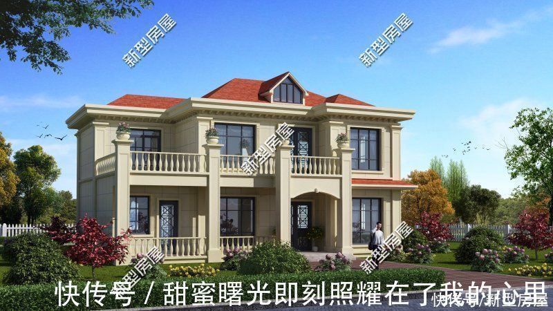 占地面积|30万的存款,能在农村建什么样的房子?这8套图纸看看你喜欢哪套