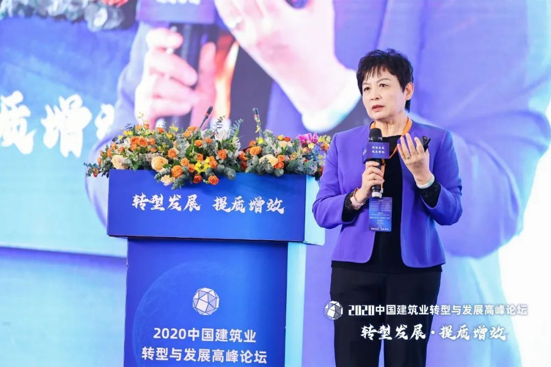 最好的时代|行业面临重新洗牌！建筑企业如何逆势而上？