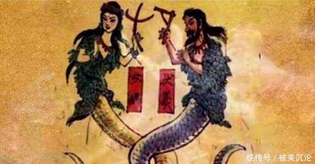 兄妹|伏羲女娲亚当夏娃是夫妻又是兄妹?为何各个古文明都有类似的传说