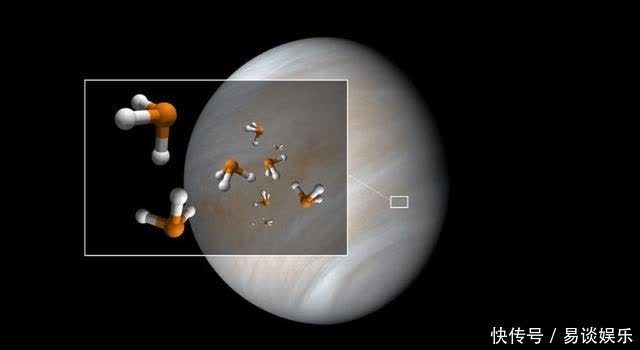 论文 金星上检测到磷化氢,这是真的吗?为什么科学家们为此争吵?