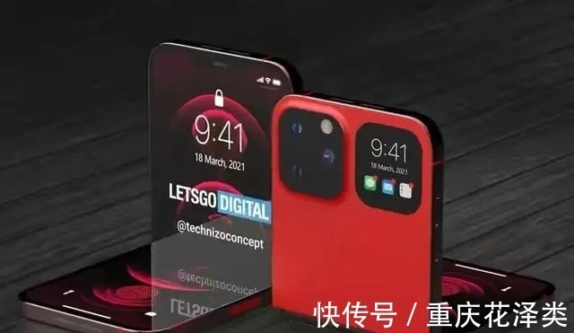 折叠iPhone|苹果折叠iPhone即将面世！iPhone和iPad合二为一！