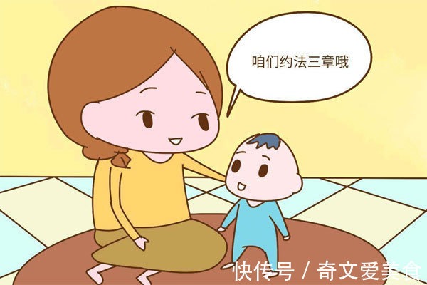 立规矩|什么时间要给孩子立规矩?比想象中早多了,错过就迟了