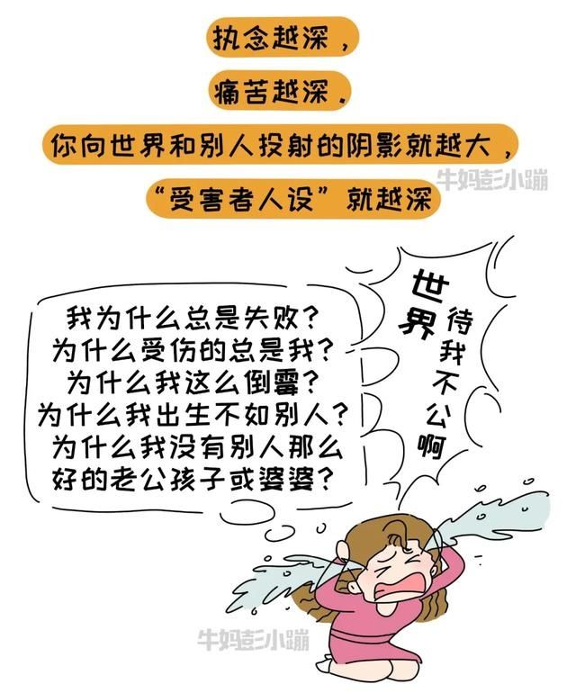 他律|你以为在培养孩子“自律”，可能还是“他律”，怎样养娃更自律