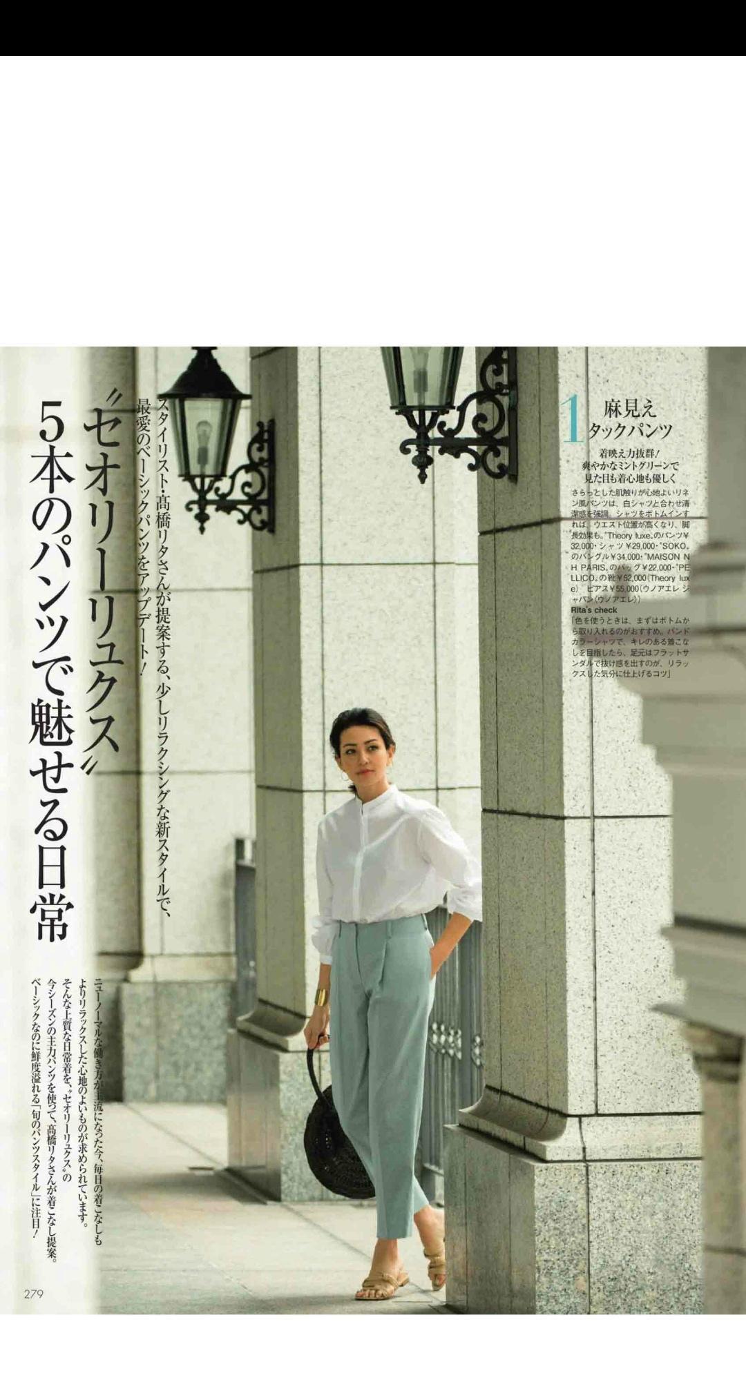 搭配|简单又高级的夏日搭配,舒服随意不失时尚感,温柔大方又有女人味