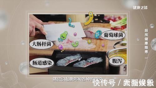 惹的祸|一岁男童体内查出多条活虫,医生提醒:都是家长这个习惯惹的祸