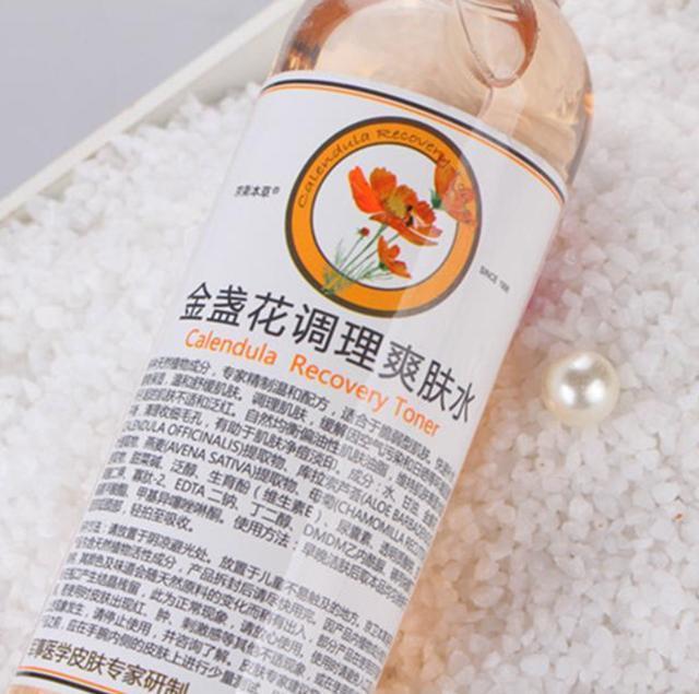 毛孔粗大别打美容针,早晚擦这3个“国货”,收缩毛孔又美白