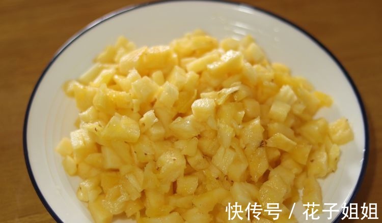 用蛋挞皮做一道美味的菠萝酥，简单美味！