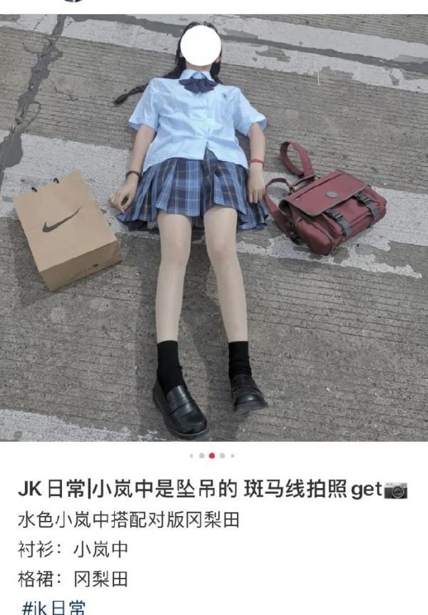 |内涵段子｜别人家的女朋友宽松T恤下都藏着什么？