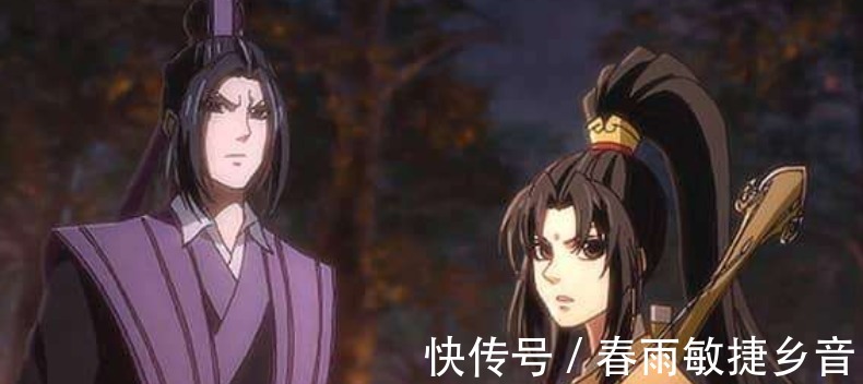 仇敌|魔道祖师从兄弟到仇敌太讽刺，温宁直言揭开江澄金丹真相遮羞布