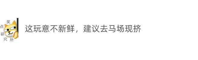 |今日段子:看服饰猜少数名族,看看你猜得对不对!