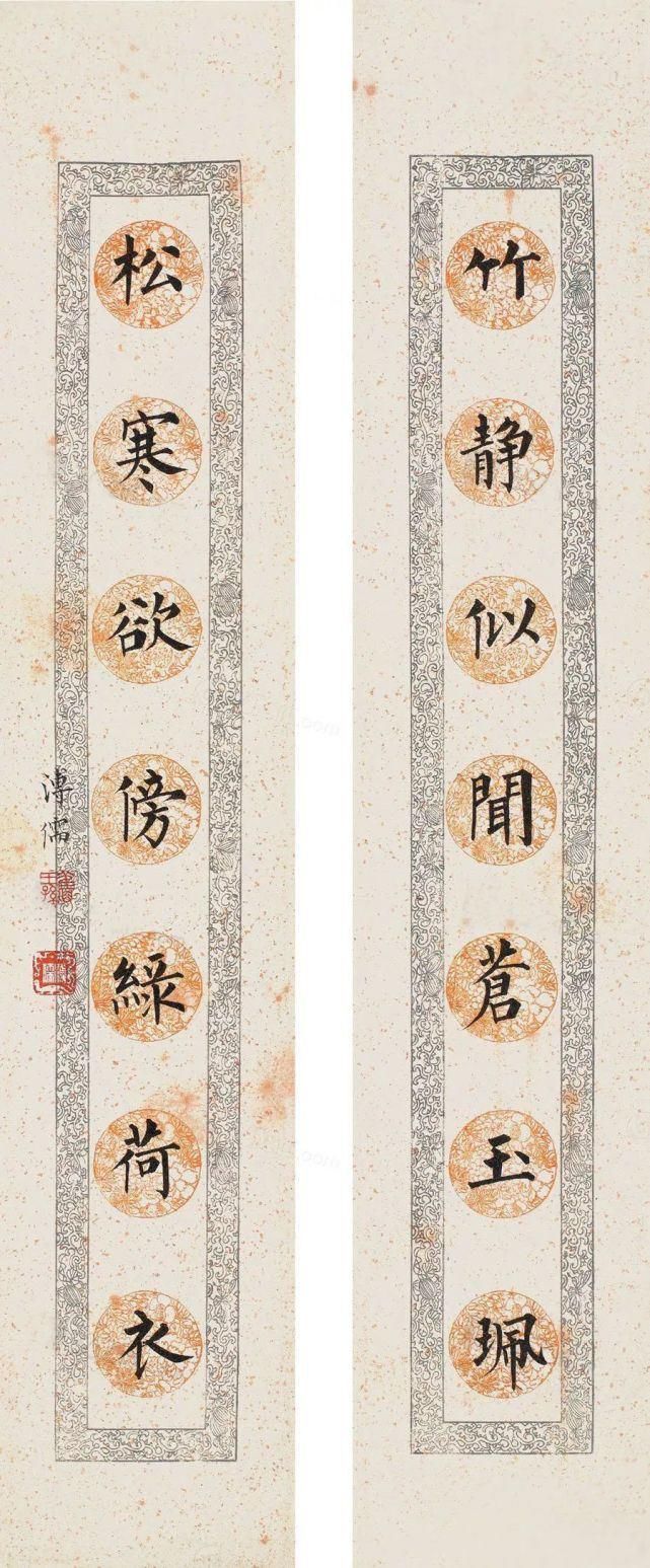 溥心畲&他主张写小字先练大字,来看看他写的楷书,你同意这个观点吗?