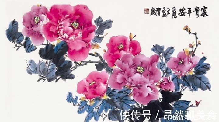 小写意@唯有牡丹真国色!小写意牡丹画150幅,美醉了