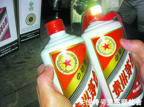 二维码|老舅花38元买一瓶酒，扫码显示上千元？这种扫码到底有无可信度？