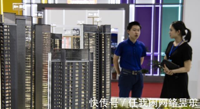 房价|一位中介道破楼市真相，网友表示这是目前楼市的真正现状