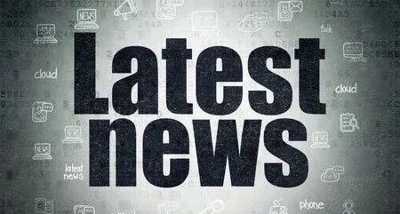内生|到2023规模超2500亿！工信部就网络安全产业发展三年计划征求意见