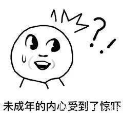 做作业|孩子不做作业,爸爸让他晚上一人坟前罚站,结果太吓人…