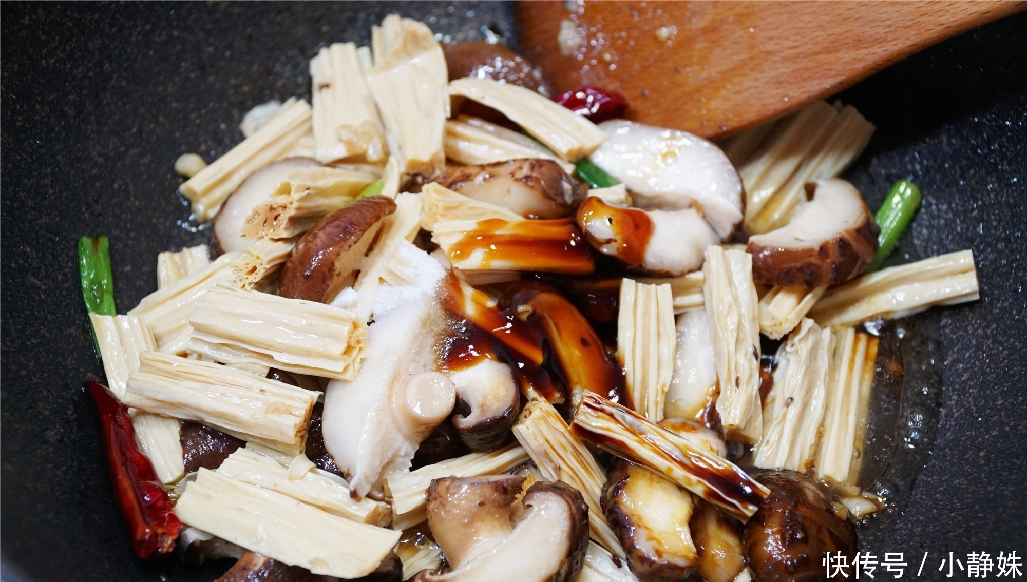 比放肉|腐竹的绝配,比放肉炒好吃,我家一周吃2次,次次光盘不够吃