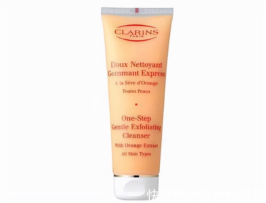 美白|洗面奶推荐:去除油脂污垢及彩妆残留物,令肌肤晶莹细腻清透红润