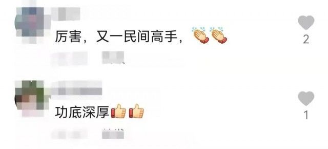 广东共青团！“用勾股定理和完全平方差？”他好像真的打算教会我......