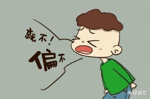 青春期|无数孩子毁在“初中现象”上，父母要警惕，孩子易怒事出有因