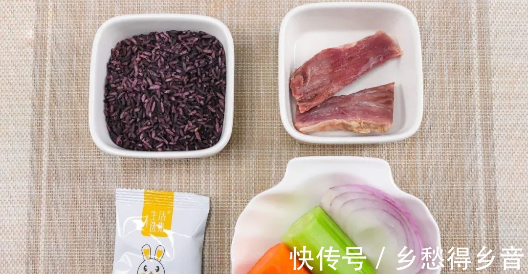 tips|今日食谱~【紫米牛肉团】!