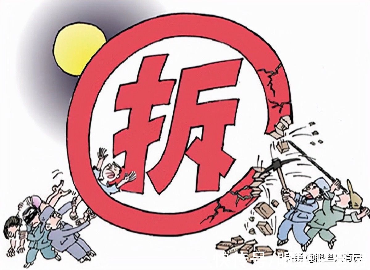 购房者|9月起，有房产证的二手房存在这5种情况时，将无法办理过户