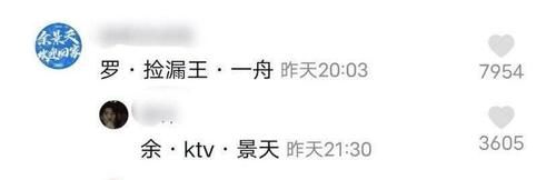 涉黄+涉毒？这届内娱到底怎么了？？？