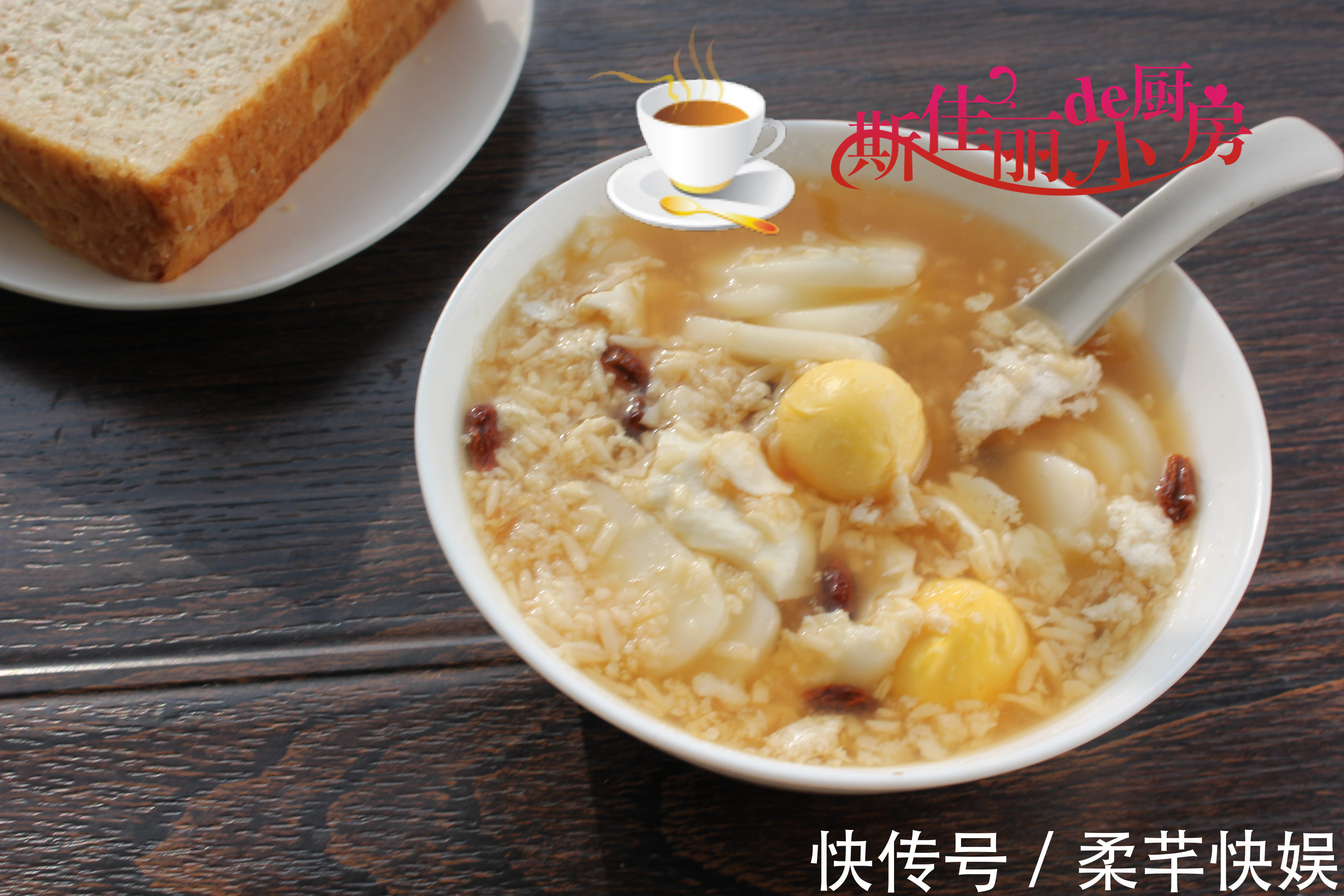 营养|早餐么做,简单营养又美味,无需早起5分钟搞定,吃得好还省时