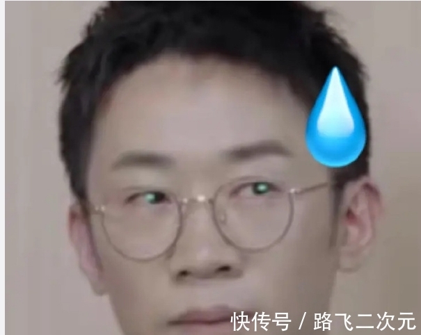 综艺|唯一一档让杨迪尴尬到失语，孙怡气得拍桌的综艺，KK到底有多奇葩