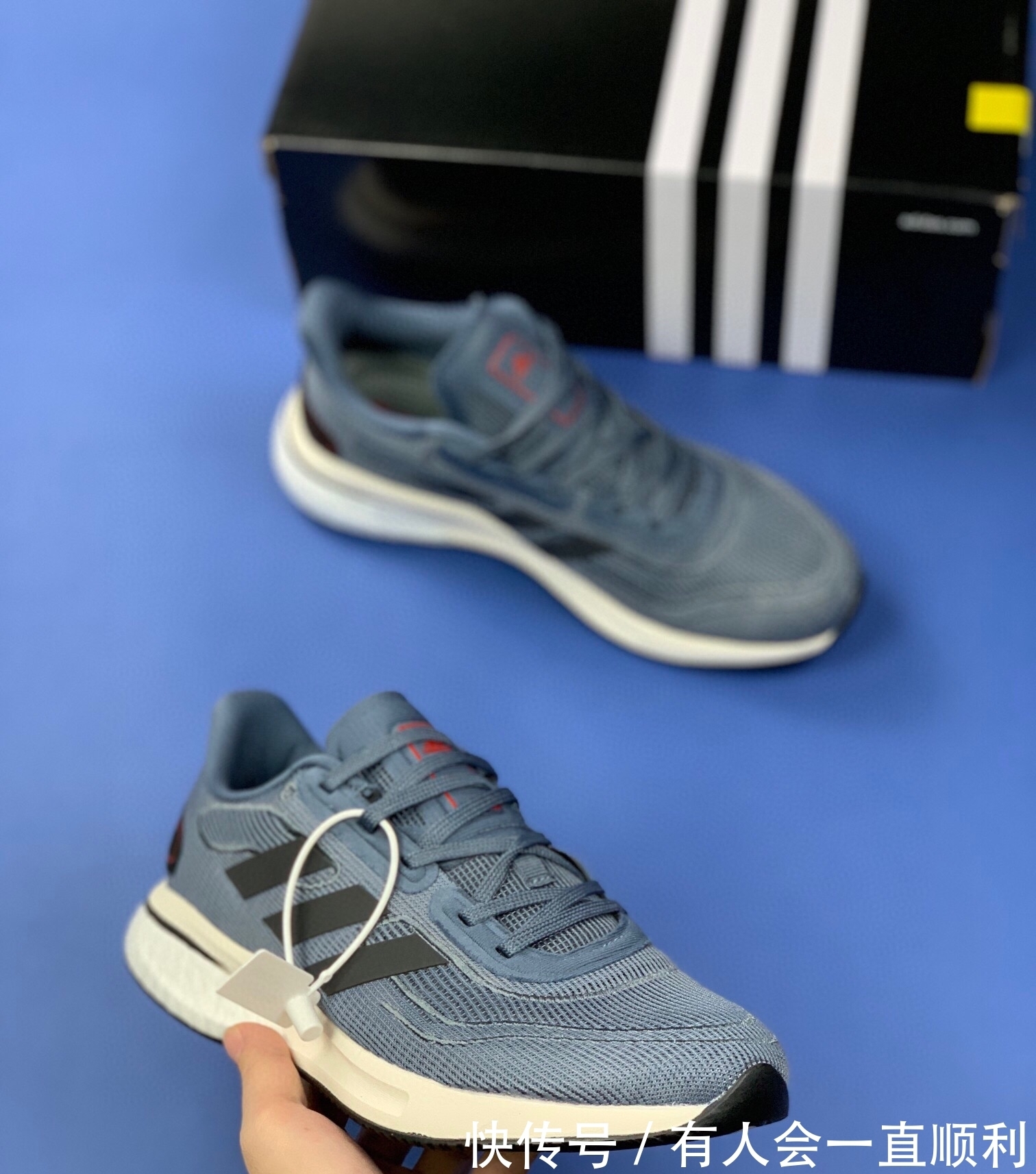 阿迪达斯 Adidas Supernova M 马拉松赛事休闲运动跑步鞋