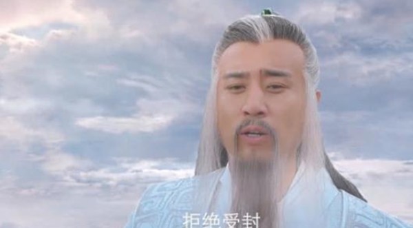 无所失|姬昌算卦无所失,说自己寿终正寝,实际是被姜子牙害死!