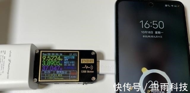 王者荣耀|性能提升 续航性能更强 iQOO Z5是价格亲民的游戏手机