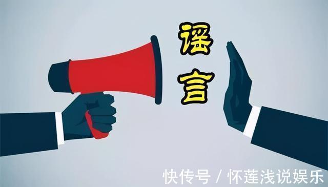 保姆#林生斌的报应开始:保姆纵火案律师质疑其行为构成网络寻衅滋事罪