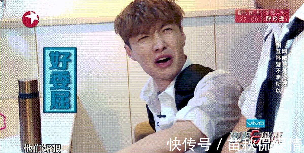 向往的生活|寵弟狂魔的哥哥們有多無下限?張藝興感謝師父,黃磊一臉寵溺