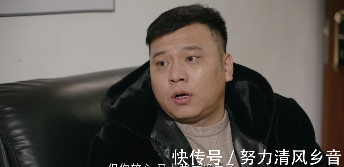 《乡爱14》开播大变样!小双像谢娜,谢飞机变谢大炮,兰妮长残了