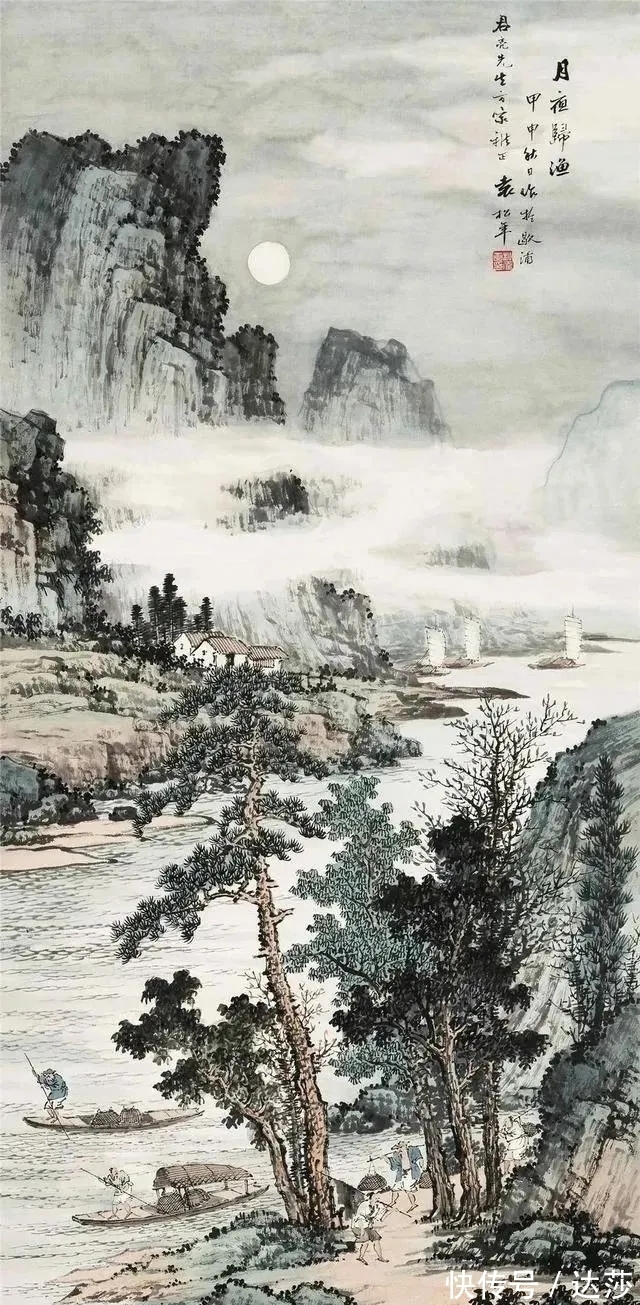 袁松年#情境交融|海派大家袁松年山水画