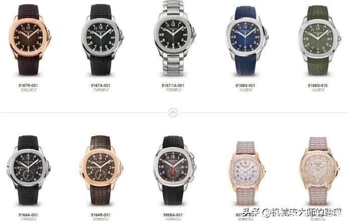 江诗丹顿|热度最高的四个手表品牌,盘点它们的入门款和高端款