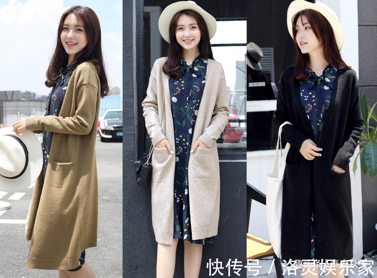 臃肿感 2020年秋冬很火的“针织衫”穿搭舒适又保暖,太高级了!