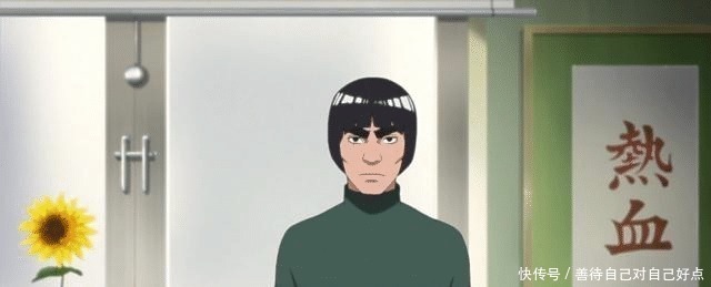 摆设|火影最不需要通灵兽的5个忍者,而他的通灵兽完全就是一个摆设!