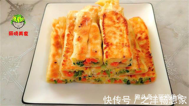 面卷|面粉别再蒸包子了，教你创意新吃法，简单又好吃，孩子也喜欢